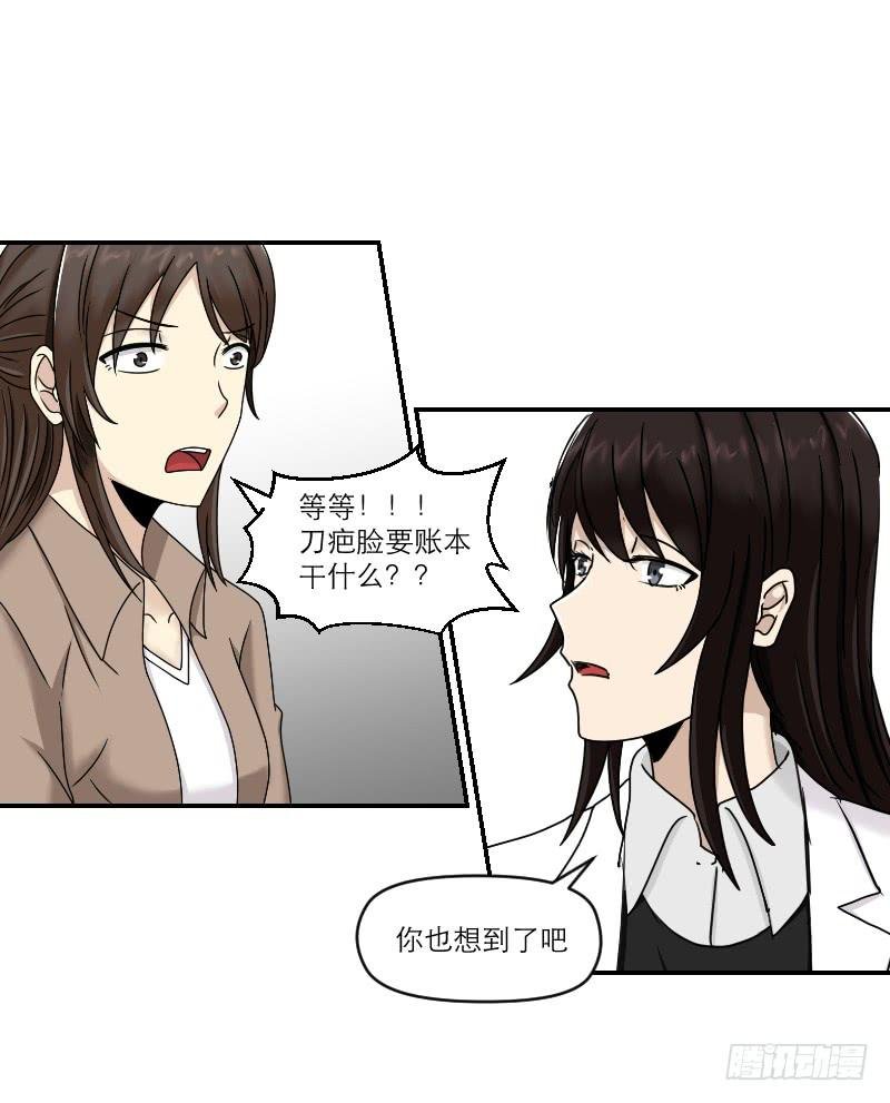 归来（1）