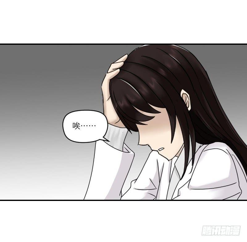 归来（1）