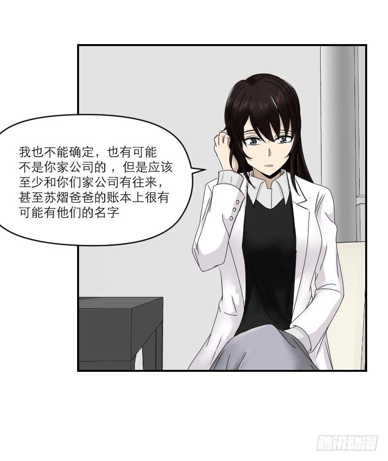 归来（1）