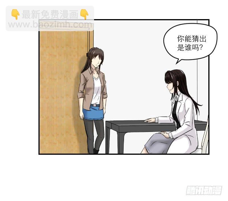 归来（1）