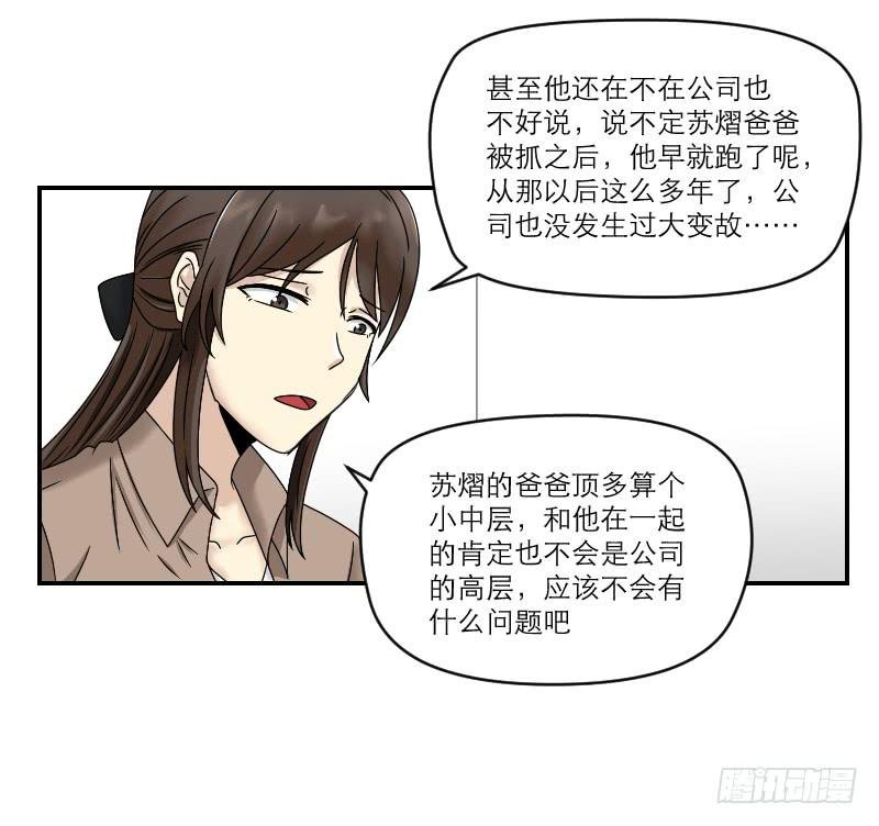 归来（1）