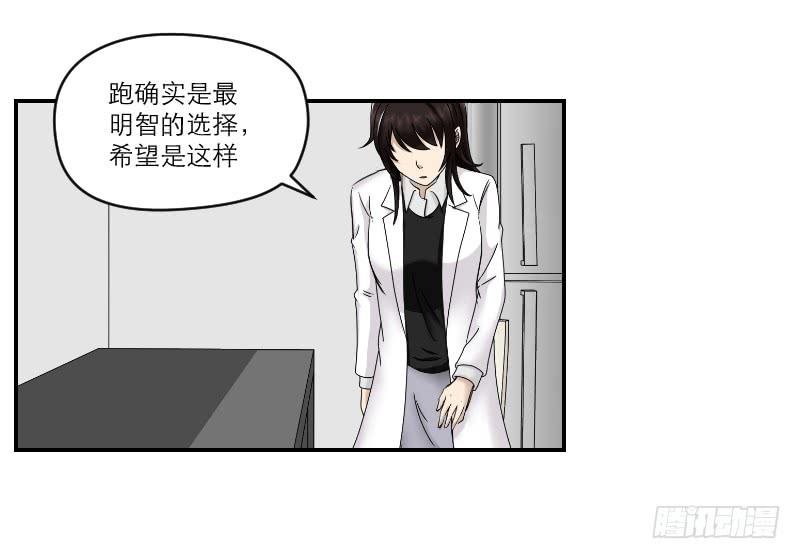 归来（1）
