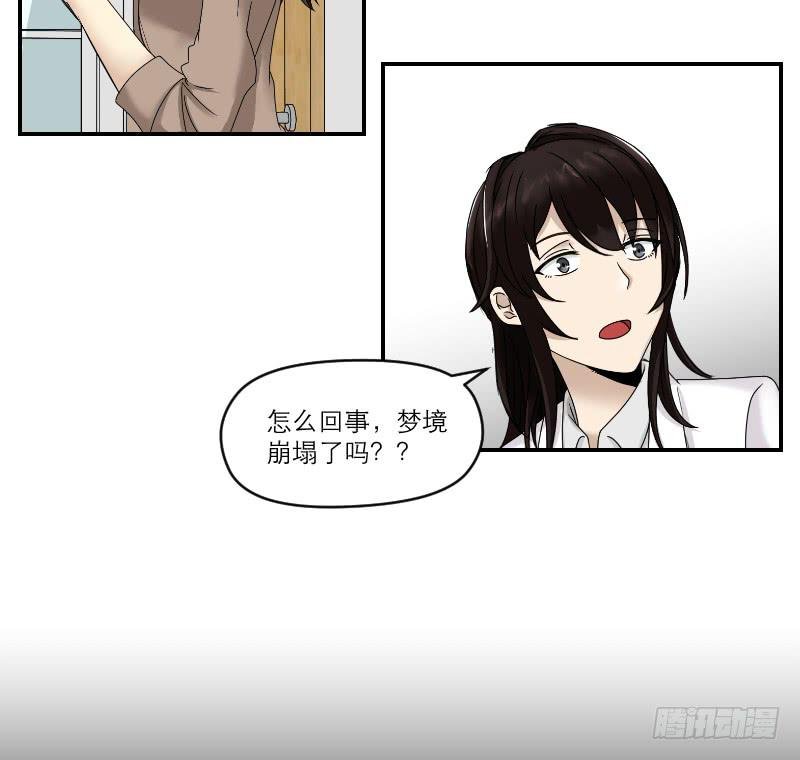 归来（1）