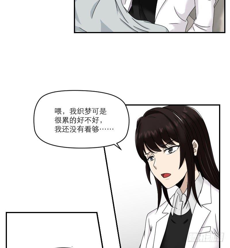 归来（1）