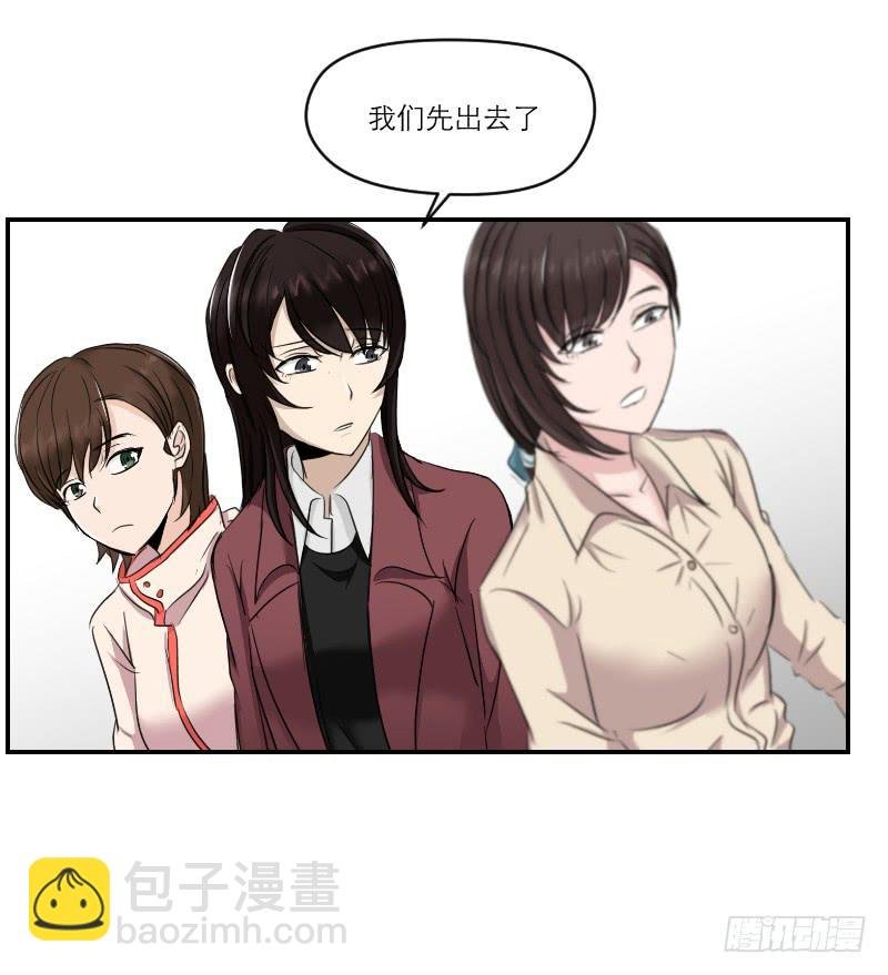 归来（2）