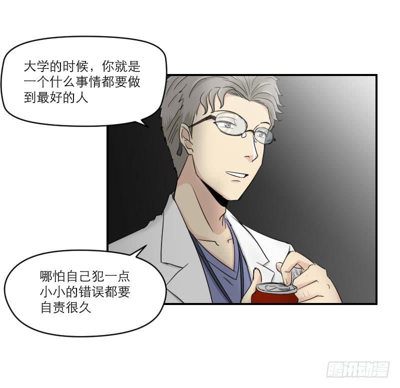 归来（2）