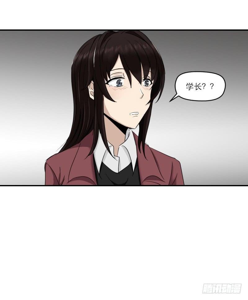 归来（2）