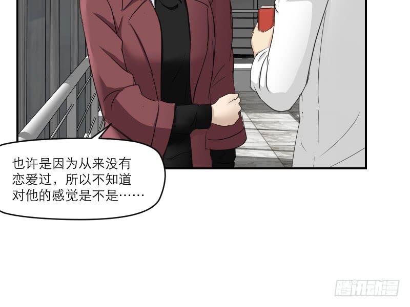 归来（2）
