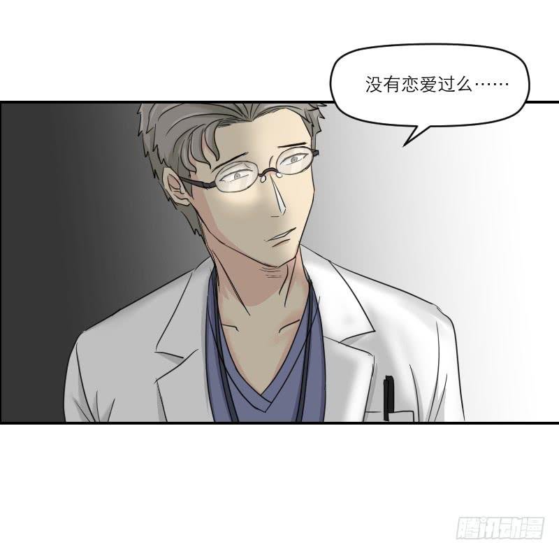 归来（2）