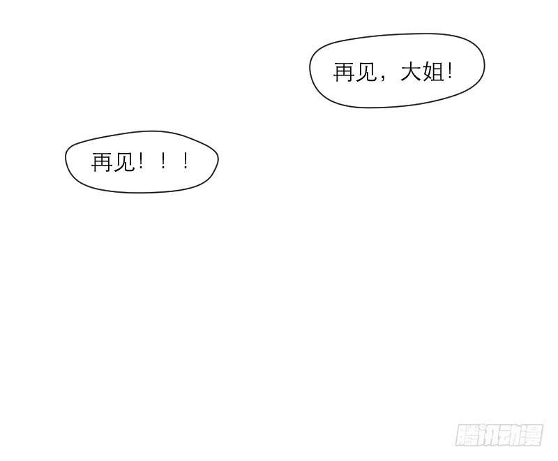 无家可归的男人（3）