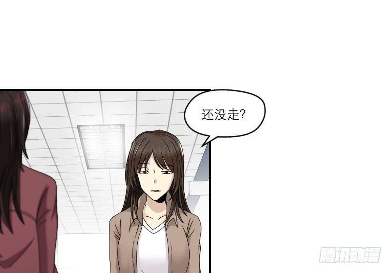 归来（3）