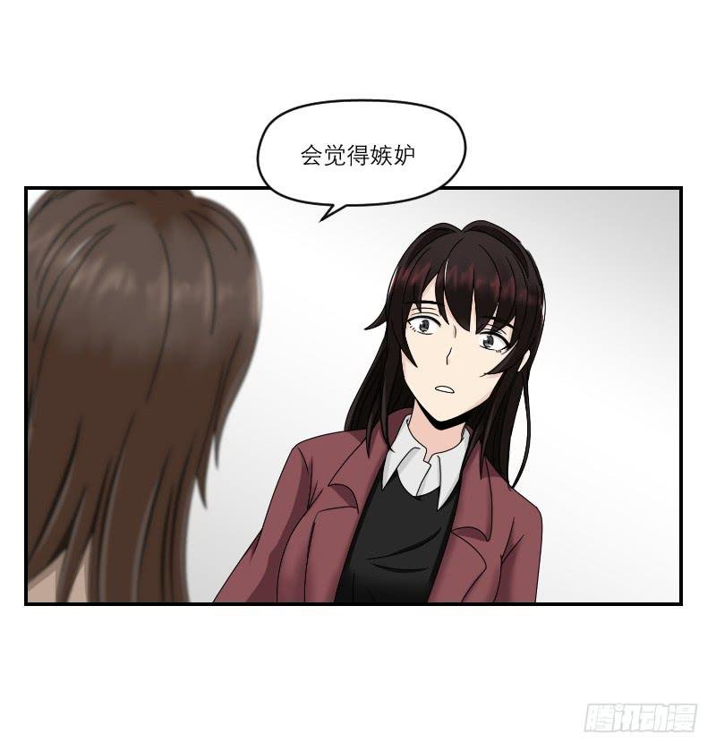 归来（3）