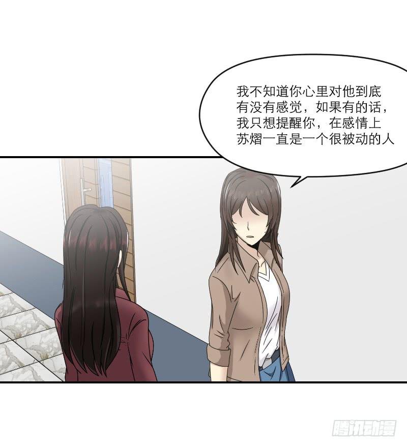 归来（3）