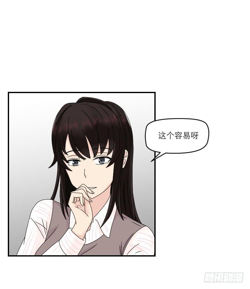 归来（3）