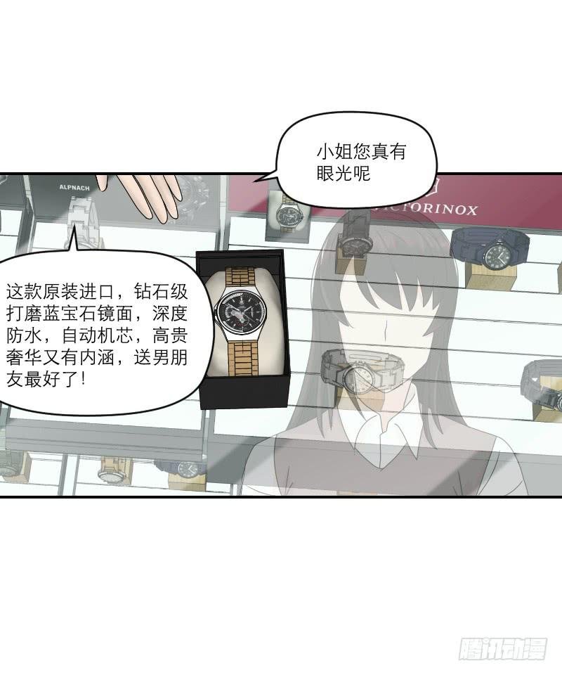 归来（3）