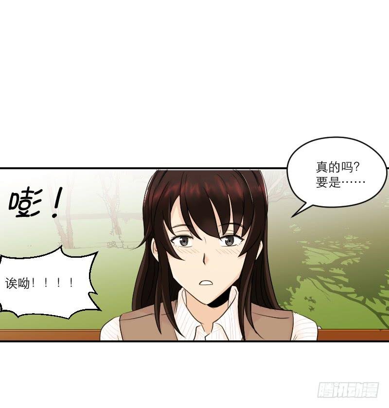 归来（4）