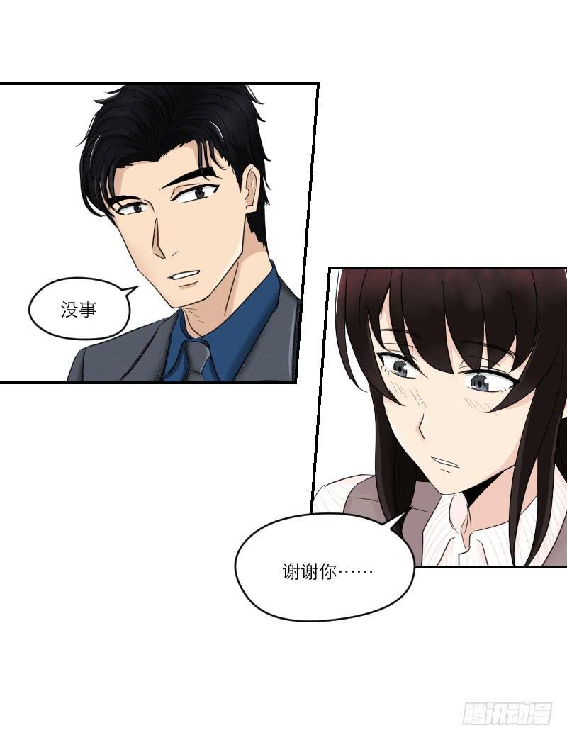 归来（4）