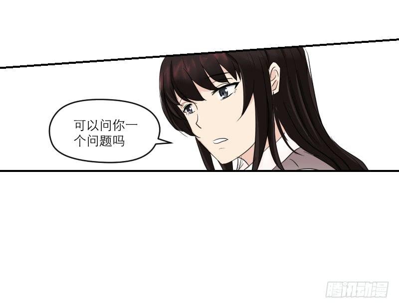 归来（4）