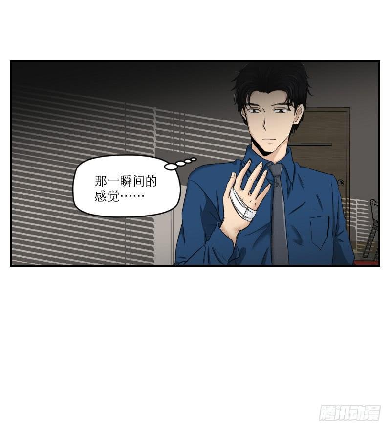 番外11