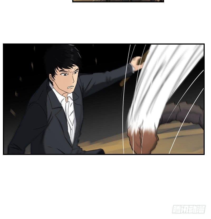 番外11