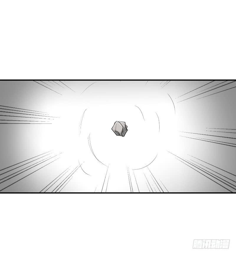 番外11