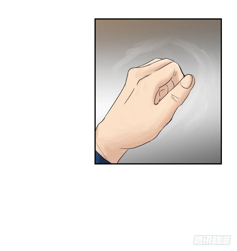番外11