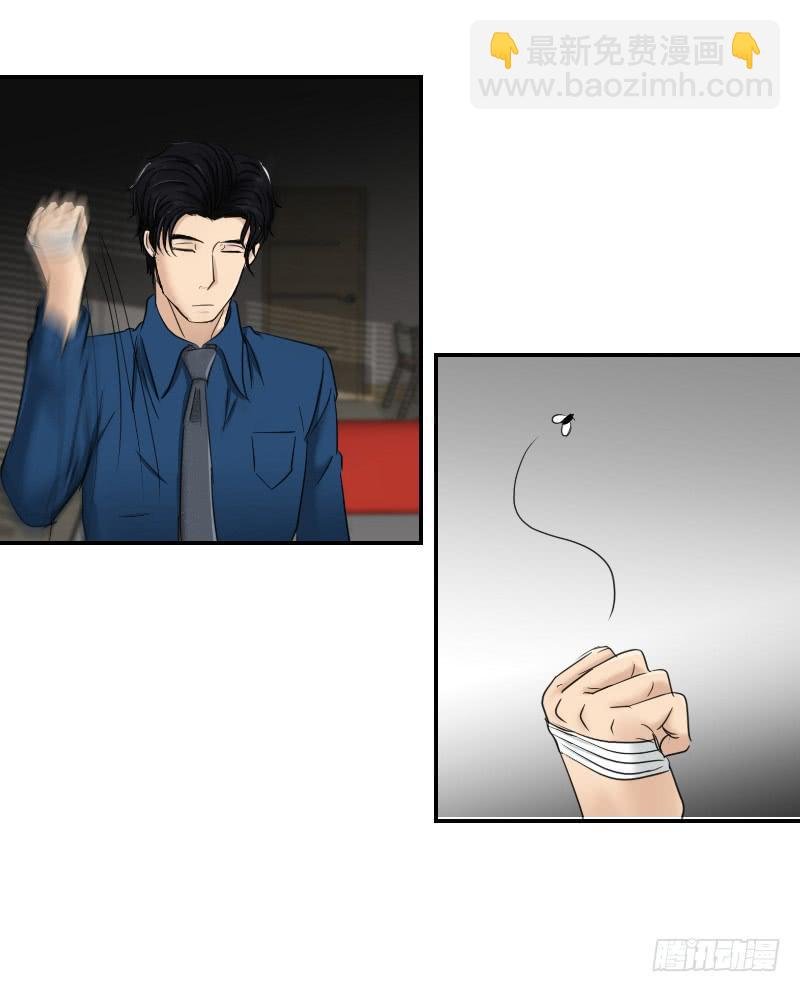 番外11