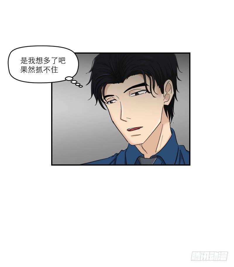 番外11