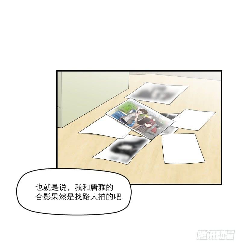 番外11