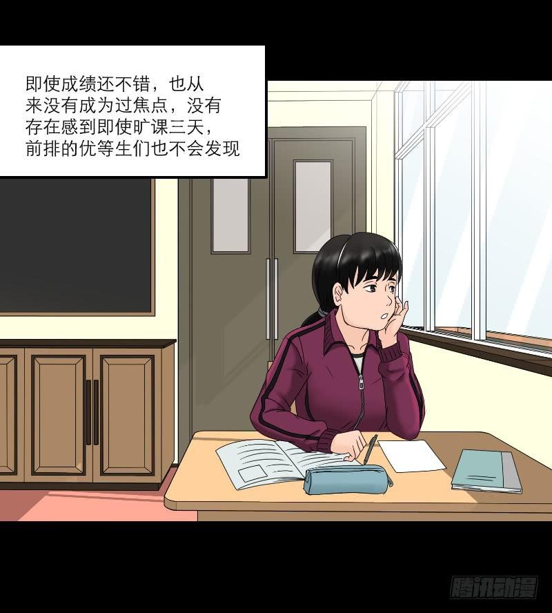 整容时代（1）