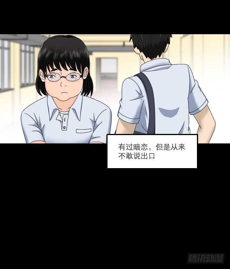 整容时代（1）