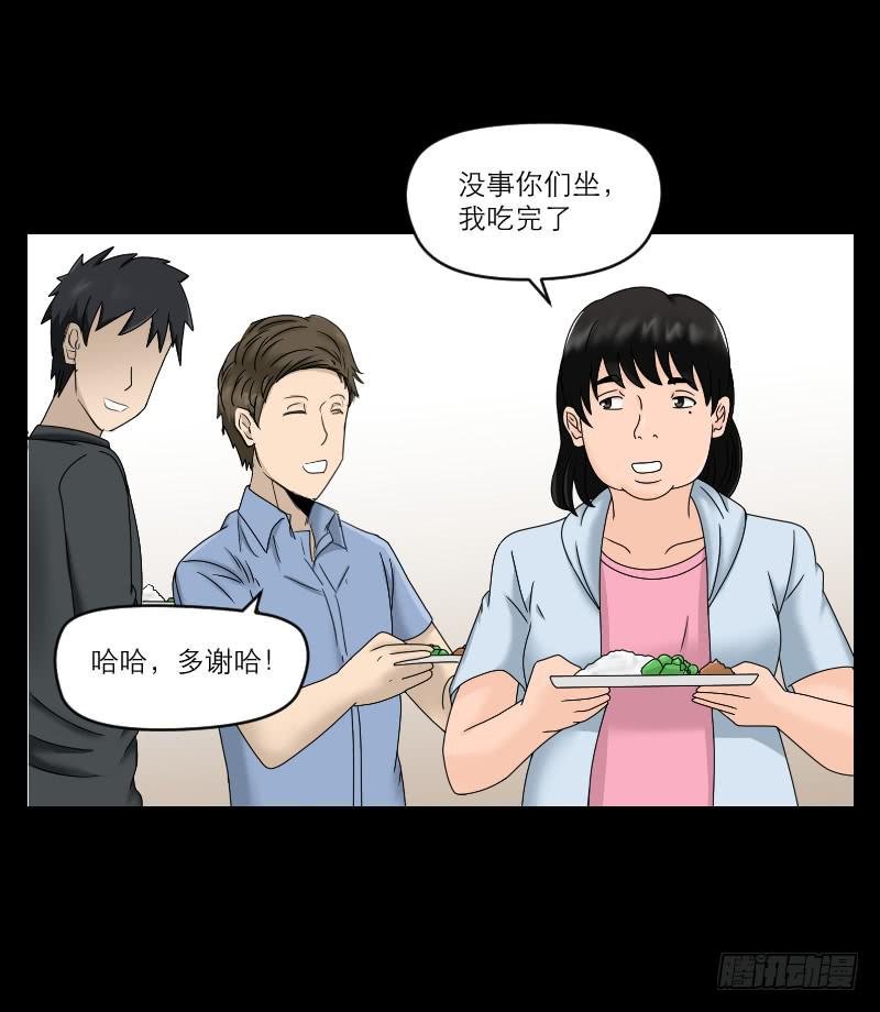 整容时代（1）