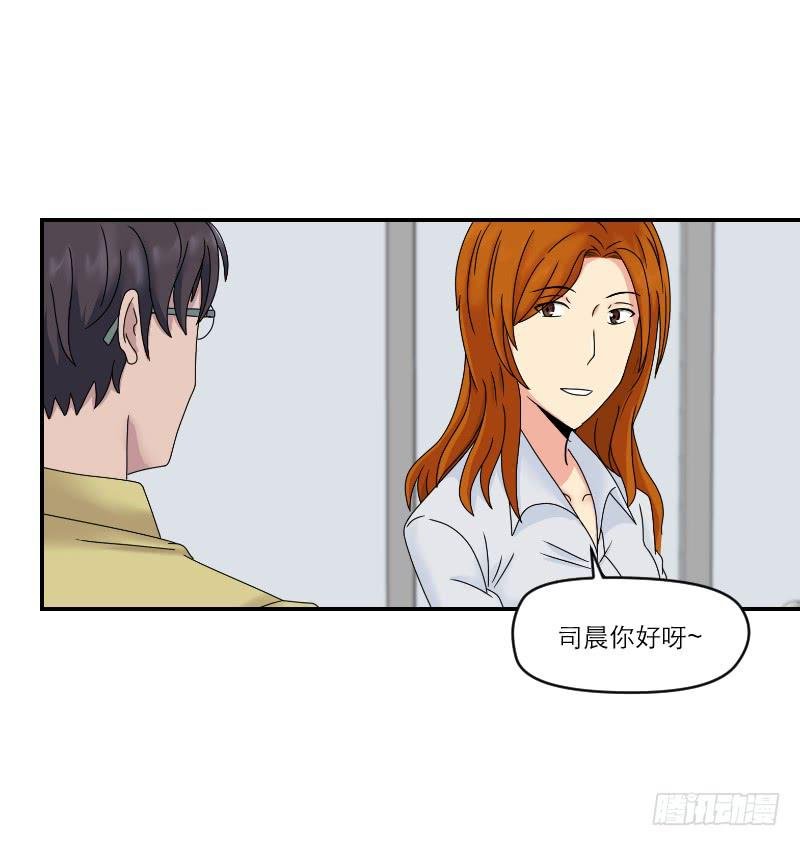 整容时代（1）