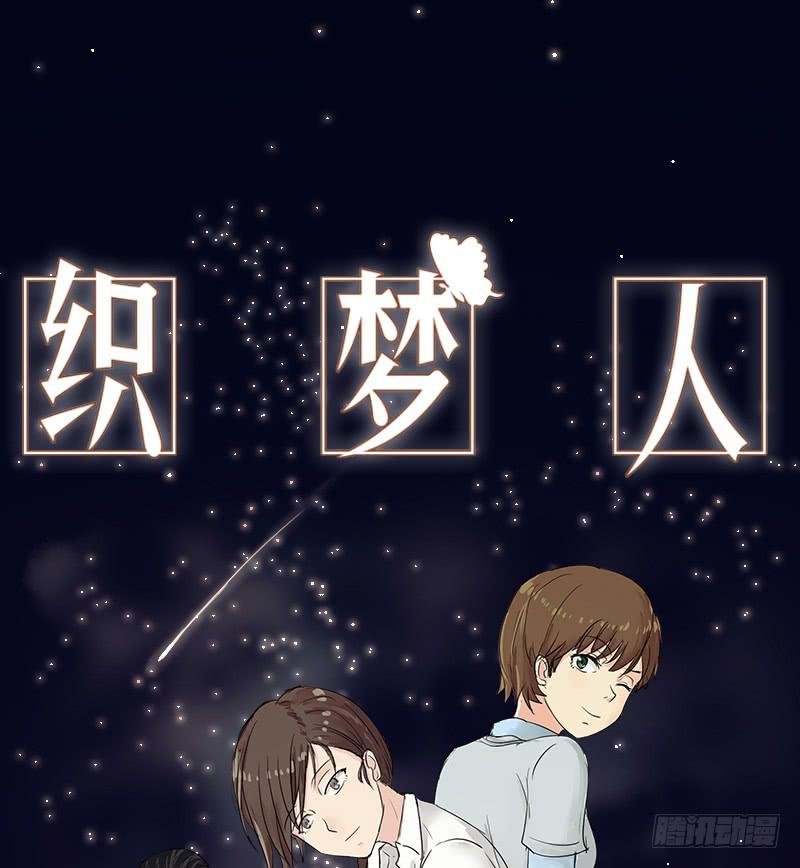 整容时代（2）