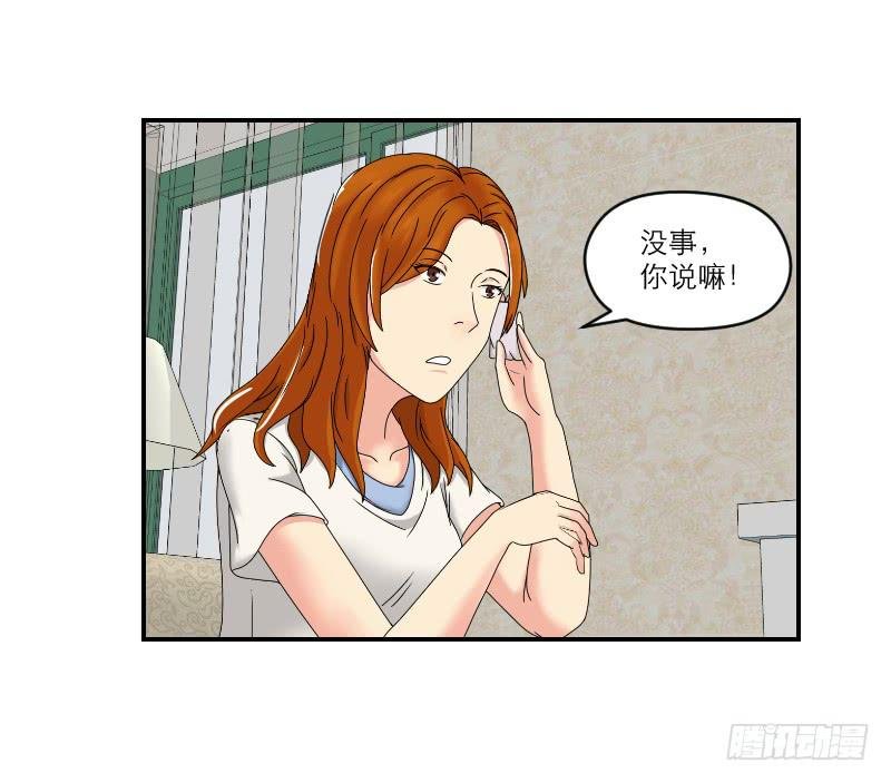 整容时代（2）