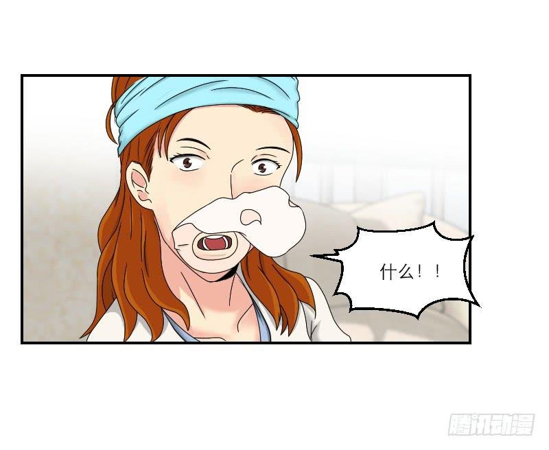 整容时代（2）