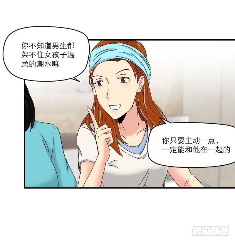 整容时代（2）