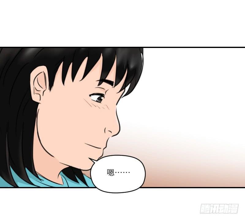 整容时代（2）