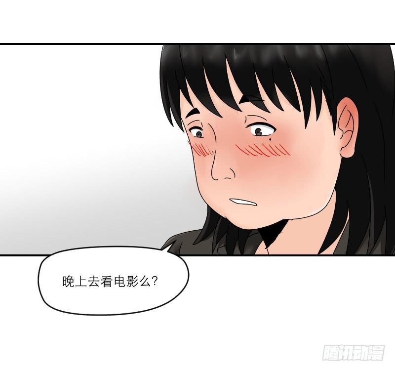 整容时代（2）