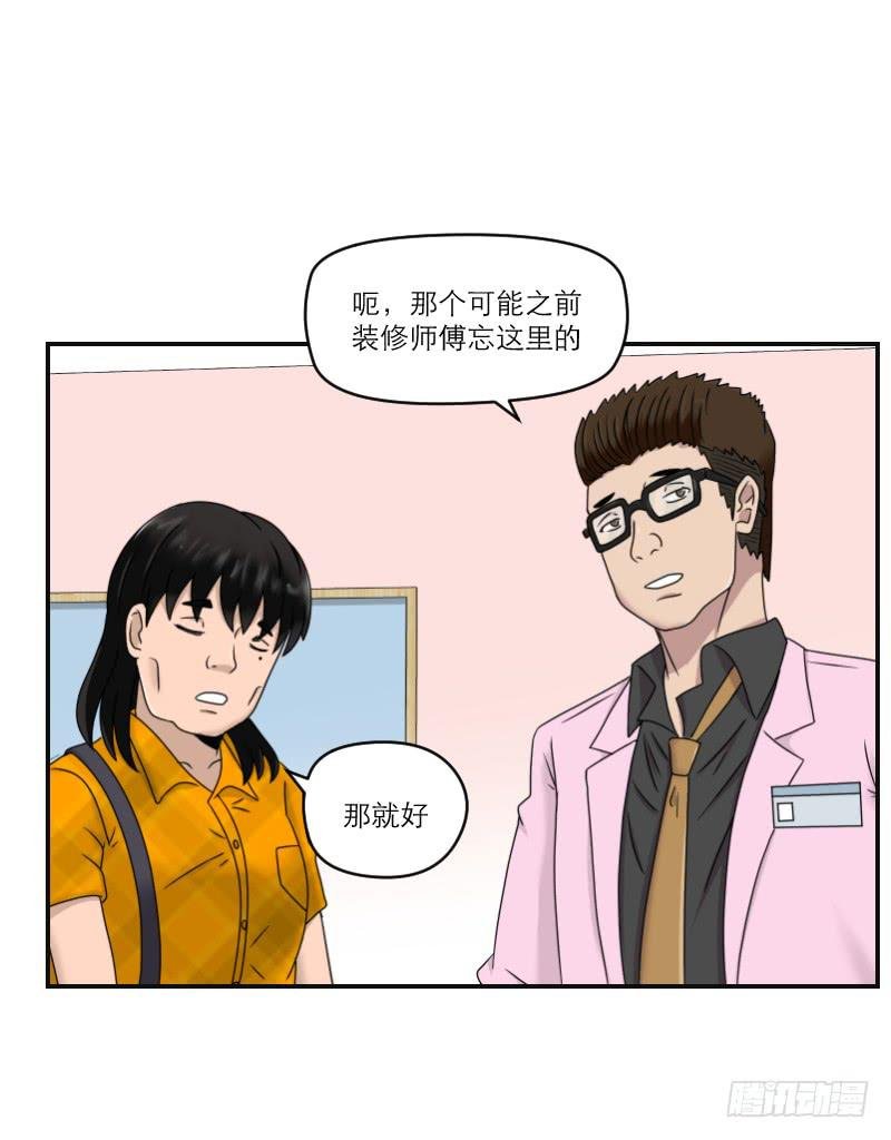 整容时代（4）