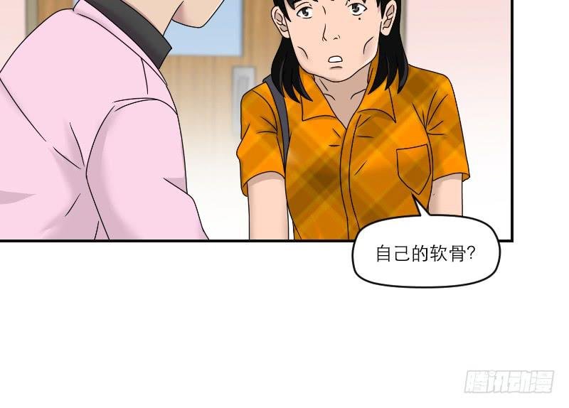 整容时代（4）