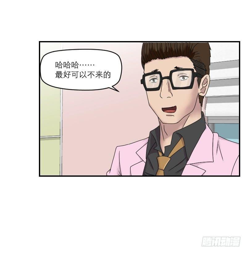 整容时代（4）