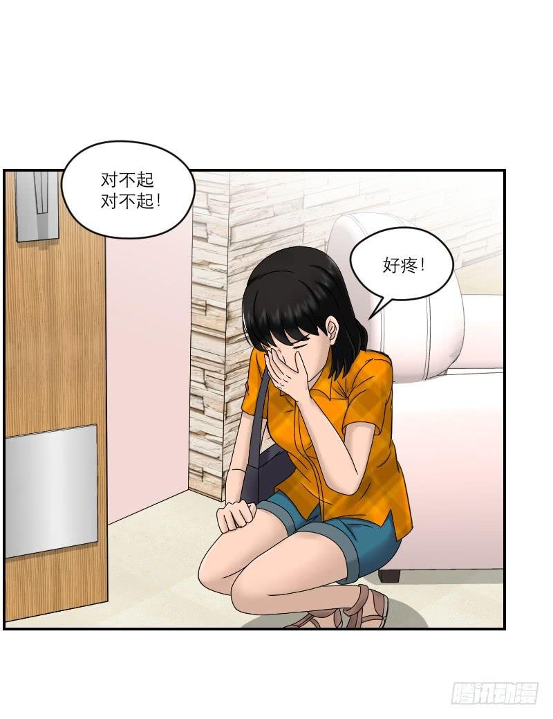 整容时代（4）