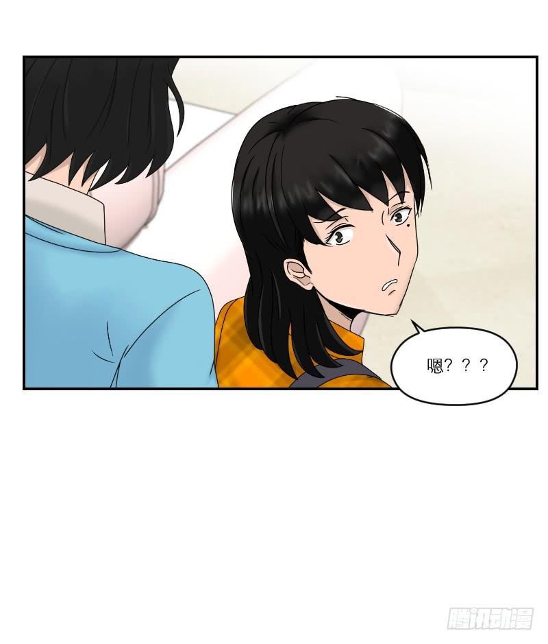 整容时代（4）