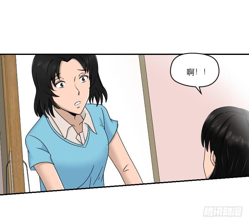 整容时代（4）