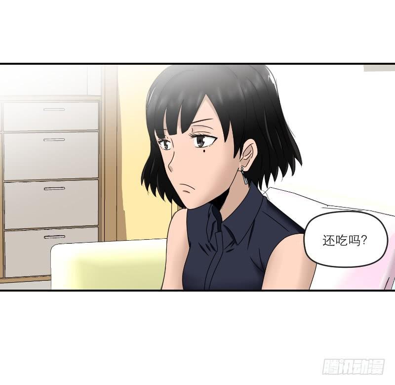 整容时代（5）