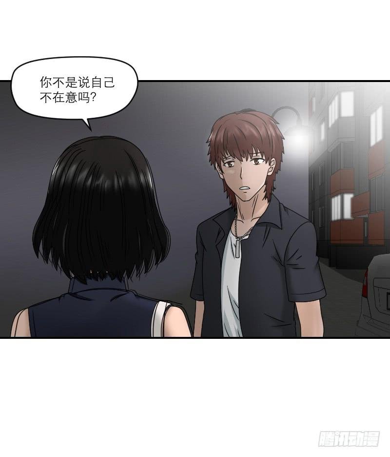 整容时代（6）