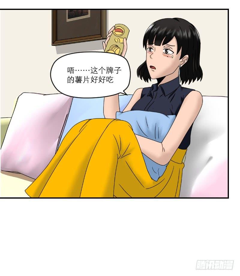 整容时代（6）