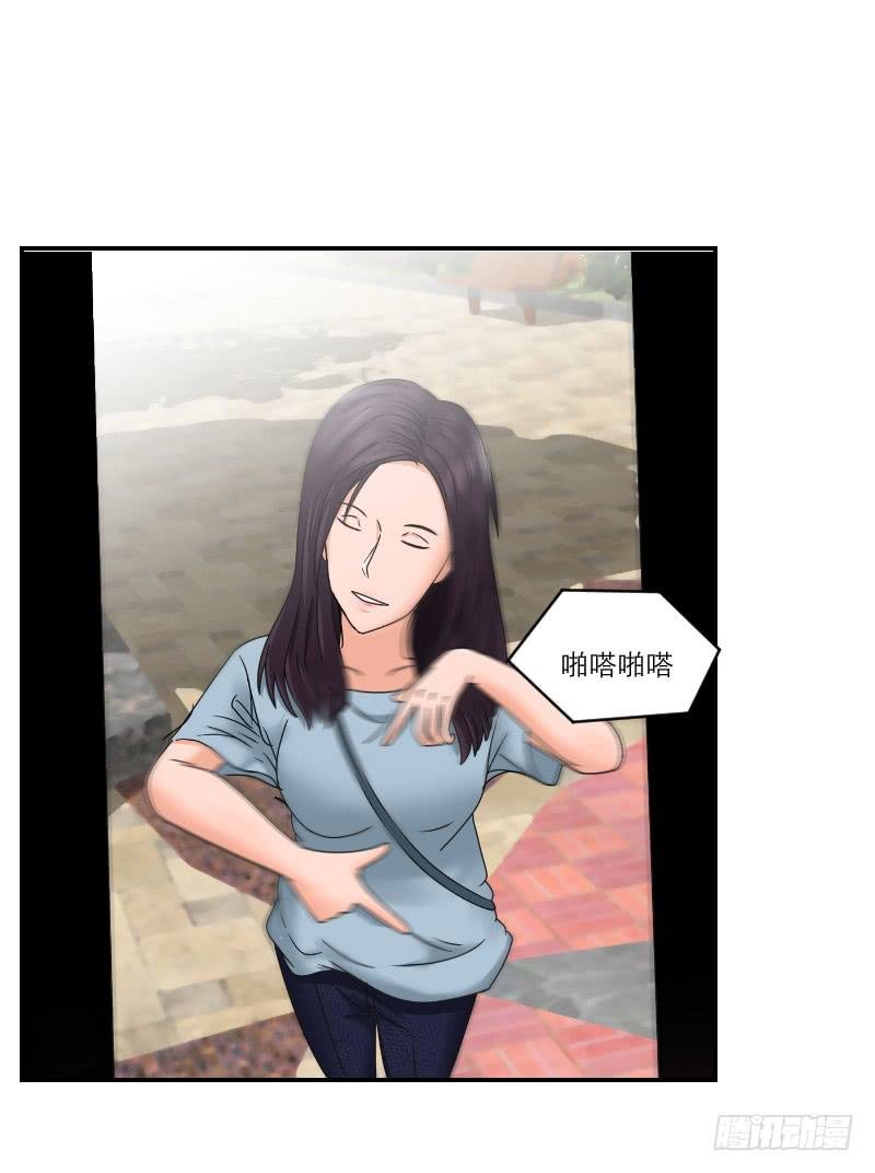 整容时代（6）