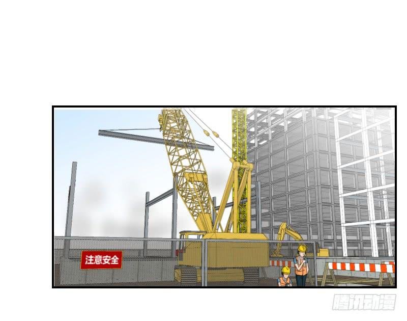 整容时代（7）